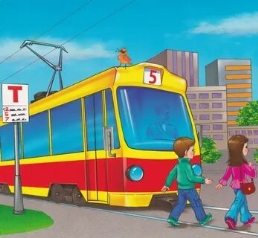 картинка улица города для детей с автобусом троллейбусом: 1 тыс изображений  найдено в Яндекс Картинках